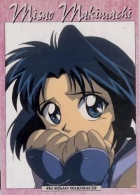 BUY NEW rurouni kenshin - 159295 Premium Anime Print Poster